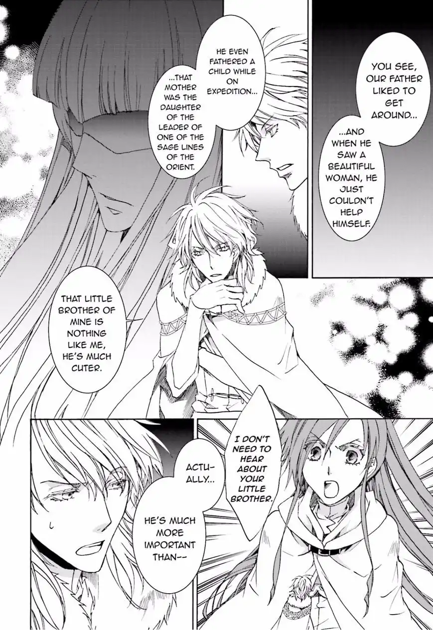 Kyou kara Ma no Tsuku Jiyuugyou! Chapter 109 7